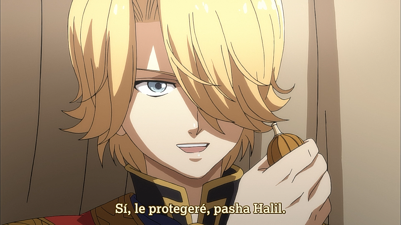 Shoukoku no Altair (Ñyuum)